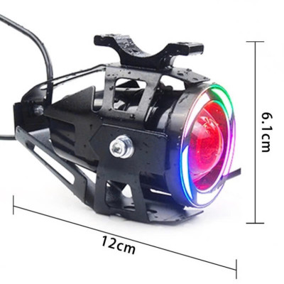 Đèn U7 Viền LED Cho Xe Máy – Trợ Sáng Ban Đêm, Độ Xe Ngầu, Chống Nước Hiệu Quả