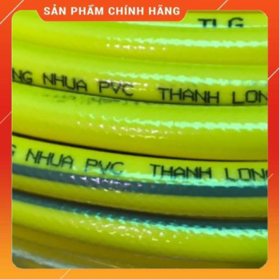 Bộ dây vòi xịt nước ️ ,tăng áp 3 lần,loại 3m, 5m 206236 đầu đồng,đai,nối nhựa vàng+ móc khoá