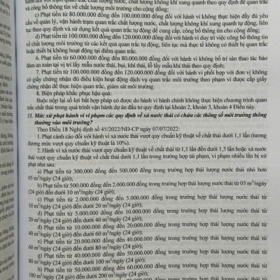 Sách Luật Bảo Vệ Môi Trường, Luật Địa Chất Và Khoáng Sản – Quy Định Về Xử Phạt Vi Phạm Hành Chính - V2541D