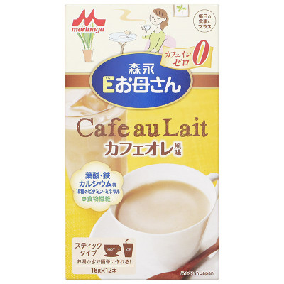 Sữa cho bà bầu Morinaga vị cà phê