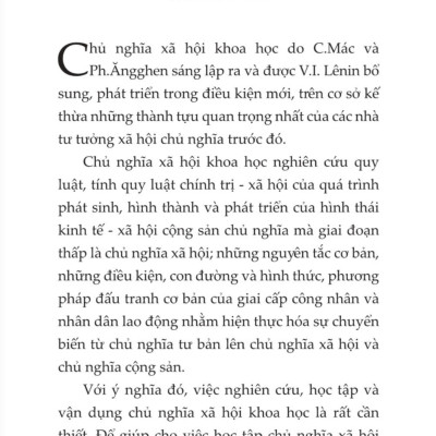 Thường thức về chủ nghĩa xã hội khoa học. Quyển 1: Quan điểm của chủ nghĩa Mác - Lênin về chủ nghĩa xã hội và con đường đi lên chủ nghĩa xã hội