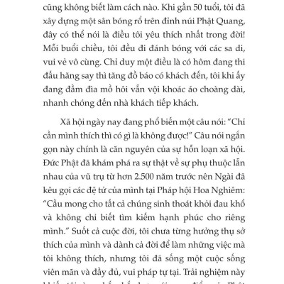 Cho Là Nhận - Tu Thân