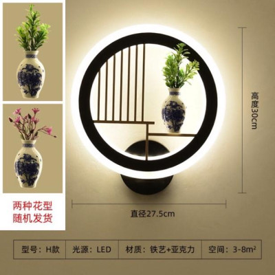 Đèn tường led tròn DT