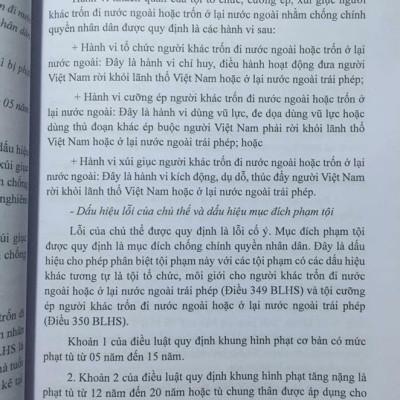 Combo: Bình luận khoa học bộ luật hình sự năm 2015 sửa đổi bổ sung năm 2017 phần tội phạm (quyển 1 và 2)