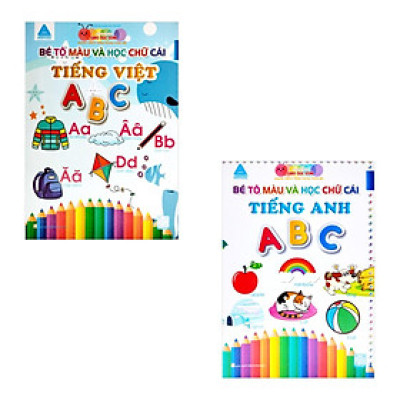 Sách - Phương Pháp Giáo Dục Sớm Đánh Thức Tiềm Năng Não Bộ - Bé Tô Màu Và Học Chữ Cái - Bộ 2 Cuốn