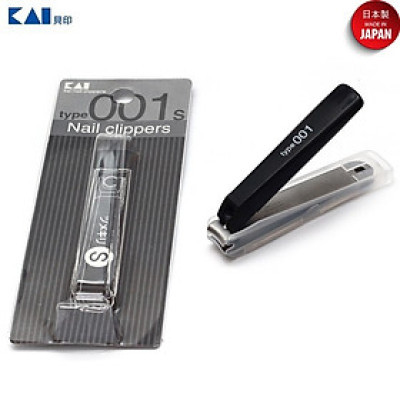 Bấm móng tay cao cấp KAI Type 001 size S, lưỡi bằng hợp kim thép cao cấp - nội địa Nhật Bản