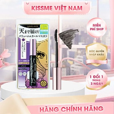 Mascara Vuốt Dài Và Cong Mi Không Lem Trôi Kissme Heroine Make Long Up 6 G