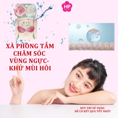 Xà Phòng Tắm Dành Cho Ngực Pelican Lovely Boob Care Soap (70 G)