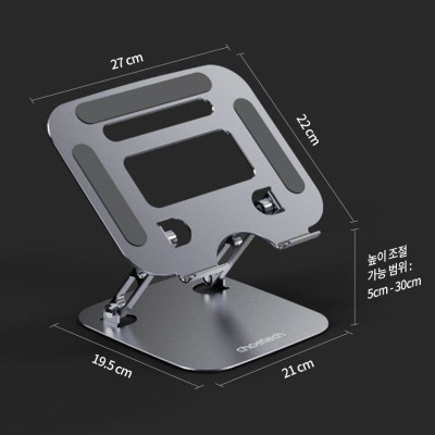 Giá đỡ Choetech H061 Máy tính bảng, Lap top, Mac-book có thể gấp gọn và điều chỉnh độ cao  (hàng chính hãng)