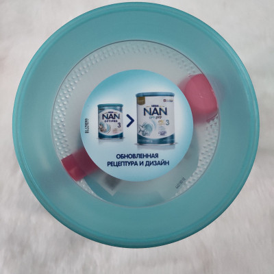 Sữa Bột Nestlé NAN Nga Optipro 3 (800g) - Mẫu mới