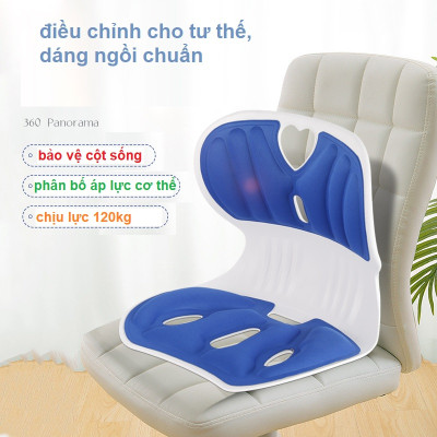 Ghế Công Thái Học Điều Chỉnh Tư Thế Dành Cho Bé, Ghế Chống Gù Lưng Định Hình Cột Sống Ghế Điều Chỉnh Tư Thế Dobody Giảm Đau Mỏi Lưng Định Hình Cột Sống Điều Chỉnh Dáng Ngồi Chống Gù Chống Cong Vẹo Cột Sống - Giao Màu Ngẫu Nhiên
