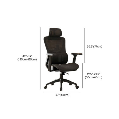 Office Furniture with Tilt Lock and Lumbar Support, Adjustable Arms, With Footrest. Nội thất văn phòng có khóa nghiêng và hỗ trợ thắt lưng, tay vịn có thể điều chỉnh, có chỗ để chân