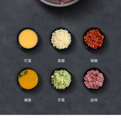 Máy xay thịt đa năng KONKA KJ-FP201 Cối thủy tinh 2 Lít với 4 lưỡi inox 304 Công Suất 250W  - HÀNG CHÍNH HÃNG