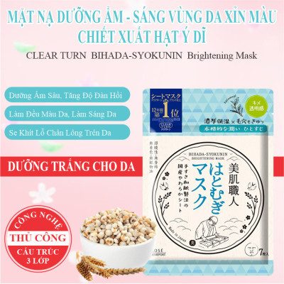 Mặt Nạ Giấy Phục Hồi Dưỡng Sáng Da Kosé Brightening Clear Turn Mask B 7 Miếng