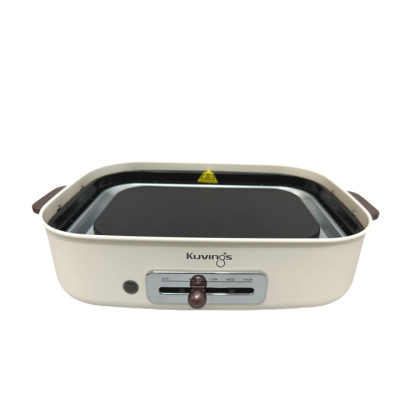 Lẩu điện đa năng 2 trong 1 Kuvings KMG-200B [4.0L]  Màu Trắng - Hàng chính hãng