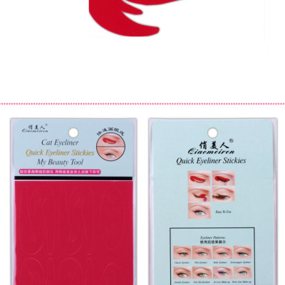 Sét 36 đôi miếng dán kẻ vẽ mắt mèo nhiều lần tiện lợi KM08 (6 tấm giấy mỗi tấm có 6 đôi miếng dán)