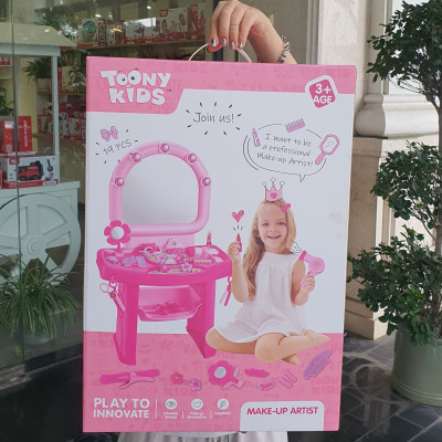 Đồ Chơi Bàn Trang Điểm TOONYKIDS - Đồ Chơi Nhập Vai Cho Bé - Makeup Artist TN140 [Tặng Kèm Sticker]