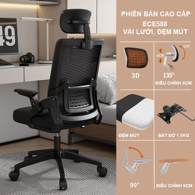 Ghế công thái học nâng hạ độ cao, ghế xoay văn phòng, ghế làm việc công sở, New Beginning ECE588