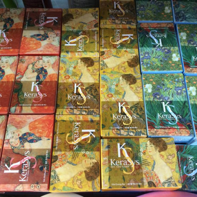 Xà bông tắm dưỡng da Kerasys Vital Energy Hàn Quốc 100g - Dành cho da thường thêm móc khoá