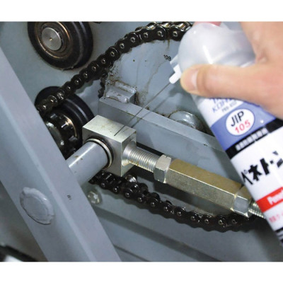 JIP105 Chất bôi trơn chống gỉ - Peneton A 00105 420ml - Hàng chính hãng ICHINEN Nhật Bản 