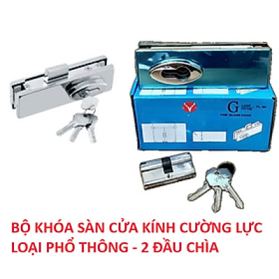 Khóa Sàn Cho Kính Cường Lực 10 - 12 ly, Khóa Cửa Kính Cường Lực, Khóa VVP Loại 2 Đầu Chìa, Chất Lượng Cao. TakyHome 3701