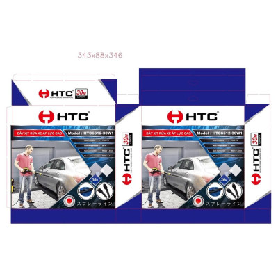 [Freeship] Dây xịt rửa xe HIỆU HTC LOẠI 20M,HTC6512-20W1 từ nhựa PVC áp lực cao 480 bar( 7000PSI),ĐK 6.5*12mm,