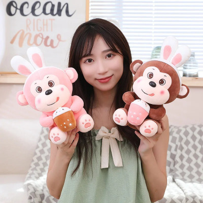 Thú nhồi bông khỉ ôm bình sữa dễ thương - Size từ 45cm đến 75cm - Quà tặng gấu bông khi ôm bình sữa đáng yêu.