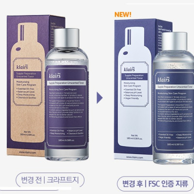 Nước Hoa Hồng Klairs Supple Preparation Facial Toner 180ml