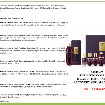 Bộ tinh chất trẻ hóa da Whoo Hwanyu Imperial Youth Recovery Serum set