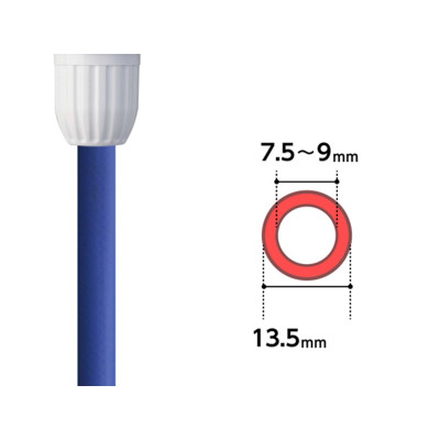 Vòi tưới cây Compact Nozzle Takagi QG1571FJ