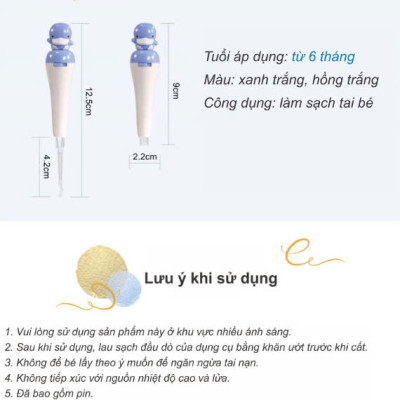 DỤNG CỤ RÁY TAI CHO BÉ CÓ ĐÈN KUKU - KU3036