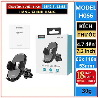 Giá đỡ CHOETECH H066 điện thoại gắn khe gió dùng trên ô tô (Hàng chính hãng)