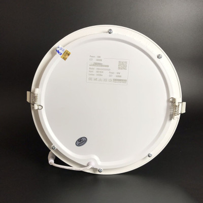 ĐÈN LED ÂM TRẦN ATJ INNOLAMP,ÁNH SÁNG TRẮNG/VÀNG/TRUNG TÍNH HOẶC 3 CHẾ ĐỘ