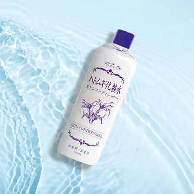 Nước hoa hồng Ý Dĩ Hadakiri Hatomugi Conditioer giúp dưỡng ẩm và làm trắng da (500ml) - Hàng chính hãng