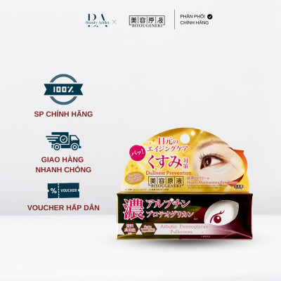Kem dưỡng mắt giảm thâm sạm BIYOUGENEKI Highly Moisturizing Eye Cream AP