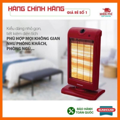 SƯỞI ĐIỆN 3 BÓNG HALOGEN SUNHOUSE SHD7016-hàng chính hãng
