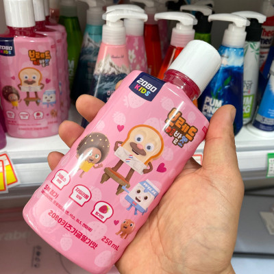 Nước súc miệng trẻ em 2080 Kids baby hương dâu vệ sinh răng miệng Hàn Quốc 250ml