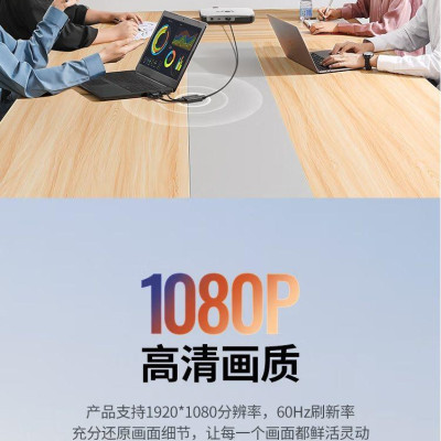 Ugreen UG50945CM513TK 15CM 1920x1080 60Hz Bộ chuyển đổi VGA sang HDM kèm cáp nguồn USB-C dài 1M + cổng 3.5mm Màu Đen - HÀNG CHÍNH HÃNG