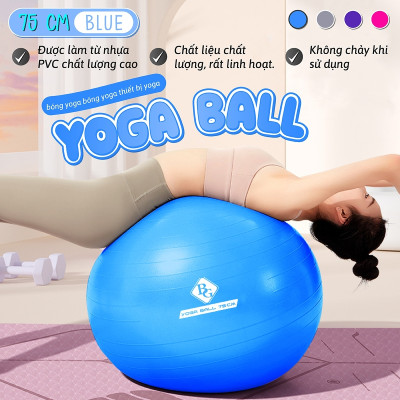 [KHÔNG KÈM BƠM ] Bóng Tập Yoga 75cm-Bóng Tập Thể Hình- Hàng Cao Cấp Chính Hãng  (hàng nhập khẩu)