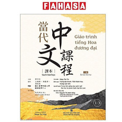 Sách - Giáo Trình Tiếng Hoa Đương Đại - Sách Bài Học 1-3