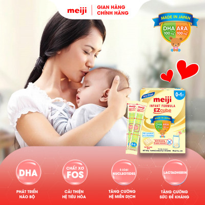 Combo 1 Hộp Sản Phẩm Dinh Dưỡng Công Thức Meiji Infant Formula EZcube (540g) Và 1 Hộp Meiji Infant Formula (800g)