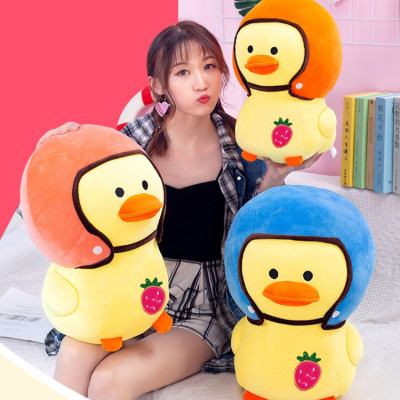 Gấu Bông Vịt Đội Nón Bảo Hiểm Dễ Thương Siêu Cưng (25cm--->40cm) Vải Miniso Mềm Mịn Êm Ái Hàng Cao Cấp, An Toàn Cho Trẻ Nhỏ