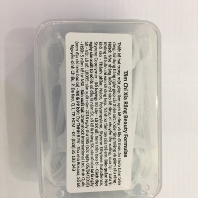 Tăm chỉ nha khoa Beauty Formulas Active Oral care Interdental Flossers - hộp 50 cái