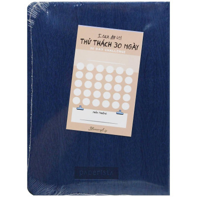 Sổ Da Bìa Mềm Vân Gỗ A5 - Không Kẻ Có Chấm - 200 Trang 100gsm - Blueangel WOL-GM52