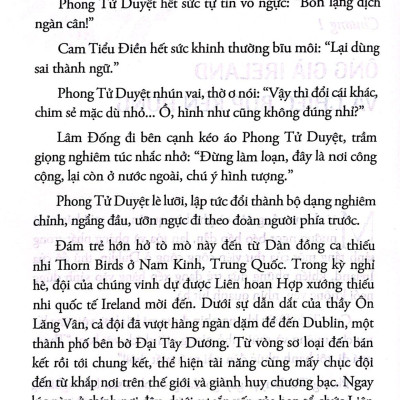 Sách - Thái Bình Dương, Đại Tây Dương