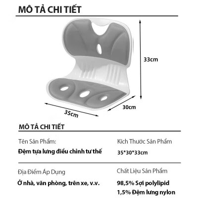 Ghế Công Thái Học Chỉnh Dáng Ngồi - Ghế Tựa Lưng Chống Cong Vẹo Cột Sống Cho Nam, Nữ, Trẻ Em - HÀNG CHÍNH HÃNG MINIIN