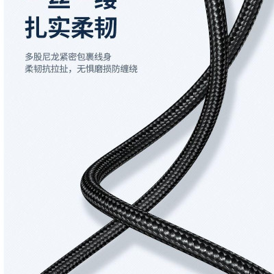 Ugreen UG80790US373TK 1M Cáp USB 3.0 Type-A hai đầu dương dây bọc dù màu đen - HÀNG CHÍNH HÃNG