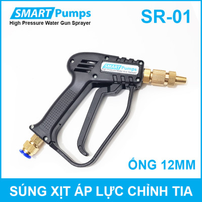 Súng xịt áp lực rửa xe vệ sinh máy lạnh tưới cây có chỉnh tia ống 12mm Smartpumps