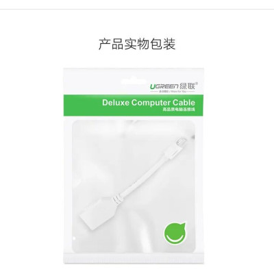 Ugreen UG1044510445TK 20CM màu Trắng Cáp chuyển đỗi Mini DP sang DisplayPort cao cấp - HÀNG CHÍNH HÃNG