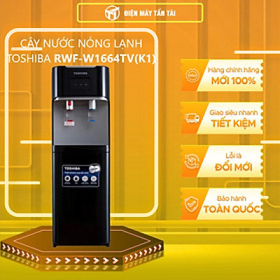 Cây Nước Nóng Lạnh Toshiba RWF-W1664TV(K1) 670W - Hàng chính hãng